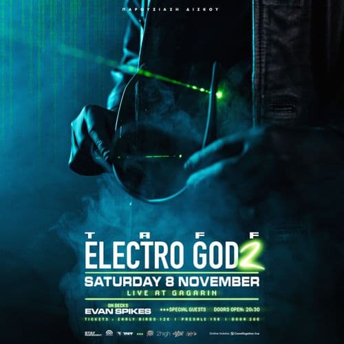 TAFF ΠΑΡΟΥΣΙΑΣΗ ΔΙΣΚΟΥ "ELECTRO GOD 2" ΑΘΗΝΑ // 08.11.2025 // GAGARIN