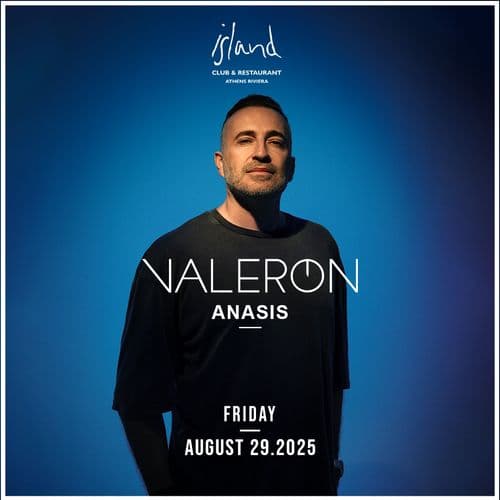 Valeron at Island Athens Riviera