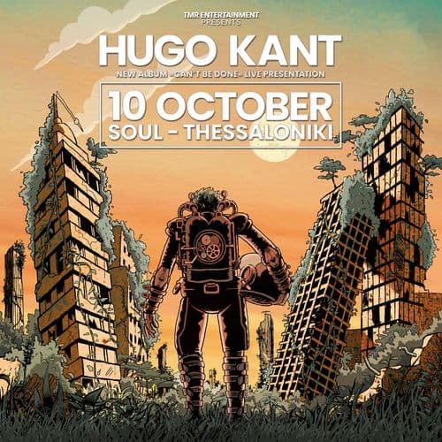 HUGO KANT (FR) NEW ALBUM LIVE PRESENTATION