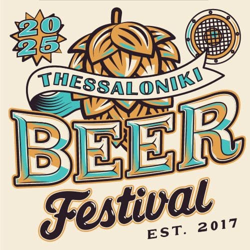 THESSALONIKI BEER FESTIVAL 2025 - The biggest beer festival in Greece!
