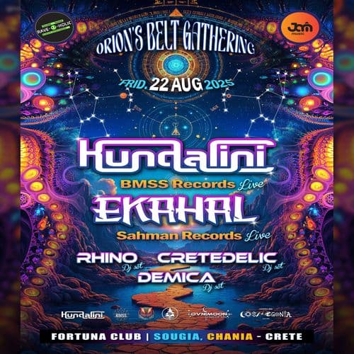 KUNDALINI & EKAHAL  22/08/25 FORTUNA CLUB SOUGIA CHANIA
