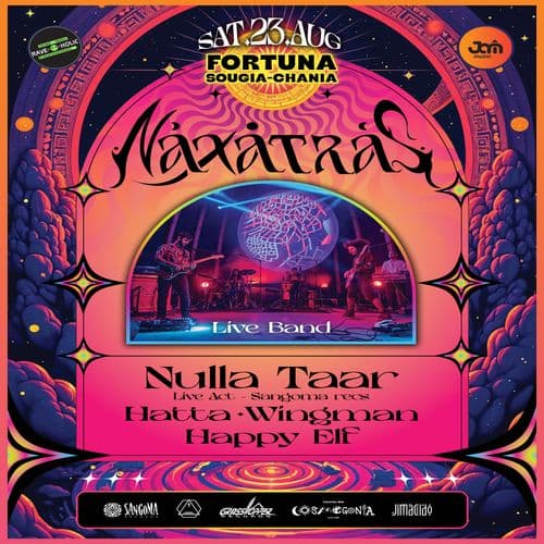 NAXATRAS & NULLA TAAR & HATTA   23/08/25  Fortuna Sougia Chania