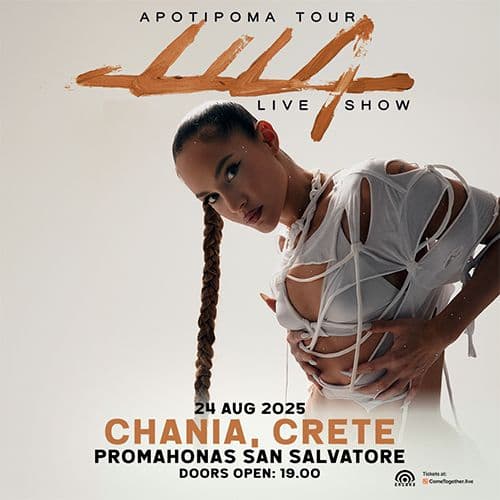 LILA "APOTIPOMA TOUR" LIVE ΧΑΝΙΑ // 24.08.2025 // ΠΡΟΜΑΧΩΝΑΣ SAN SALVATORE