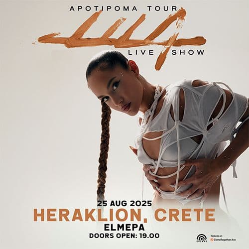 LILA "APOTIPOMA TOUR" LIVE ΗΡΑΚΛΕΙΟ // 25.08.2025 // ΕΛ.ΜΕ.ΠΑ.