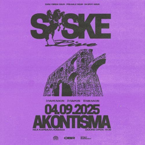 SASKE LIVE ΚΑΒΑΛΑ // 04.09.2025 // ΑΚΟΝΤΙΣΜΑ