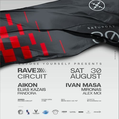 EXPOSE RAVE CIRCUIT 2025